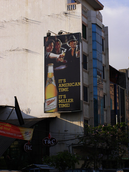 Billboard for Miller in Phnom Penh